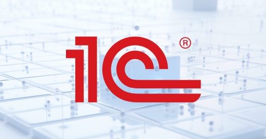 1С Отчётность и 1C ЭДО, переход на новый уровень взаимодействия с  контрагентами